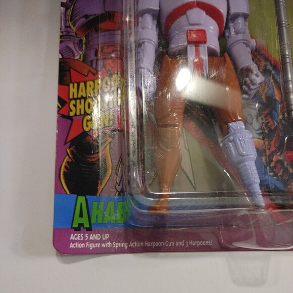 NIP 1993 ToyBiz Marvel The Uncanny X-Men AHAB Action Figure New - Picture 3 of 14